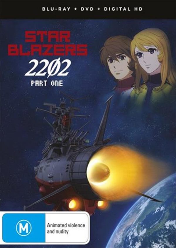 Star Blazers - Space Battleship Yamato 2202 - Part 1 - Eps 1-13 | Blu-ray + DVD
